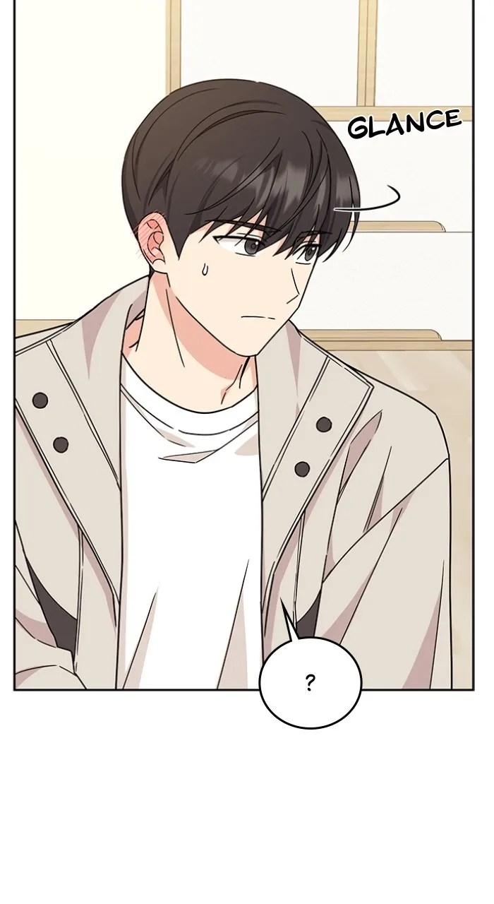 Ugly Duckling Complex Chapter 11 page 34 - 
