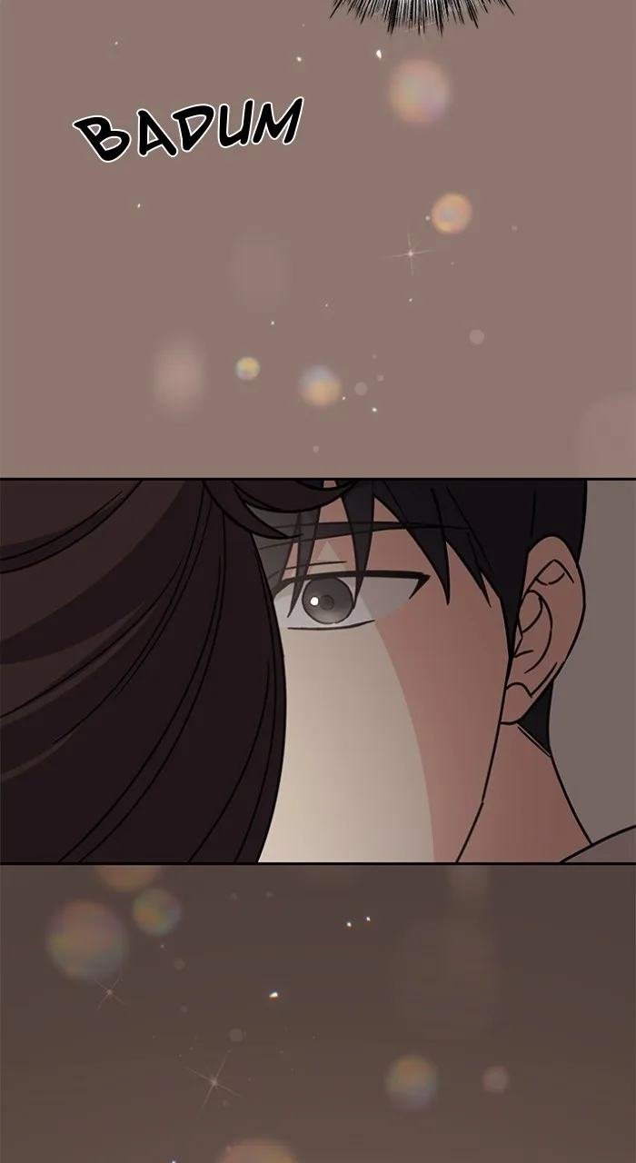 Ugly Duckling Complex Chapter 11 page 5 - 