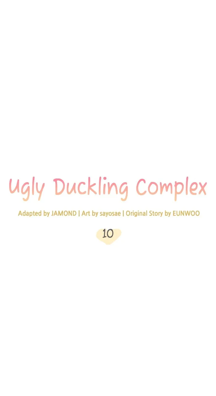 Ugly Duckling Complex Chapter 11 page 44 - 