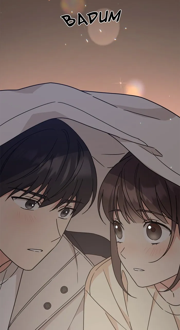 Ugly Duckling Complex Chapter 11 page 6 - 