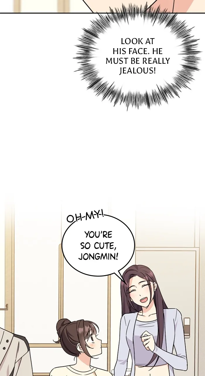 Ugly Duckling Complex Chapter 11 page 52 - 