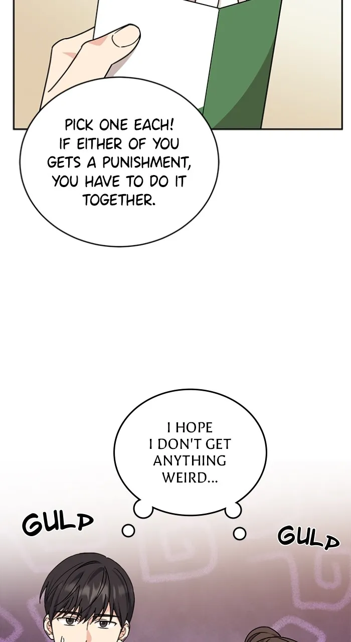 Ugly Duckling Complex Chapter 11 page 70 - 