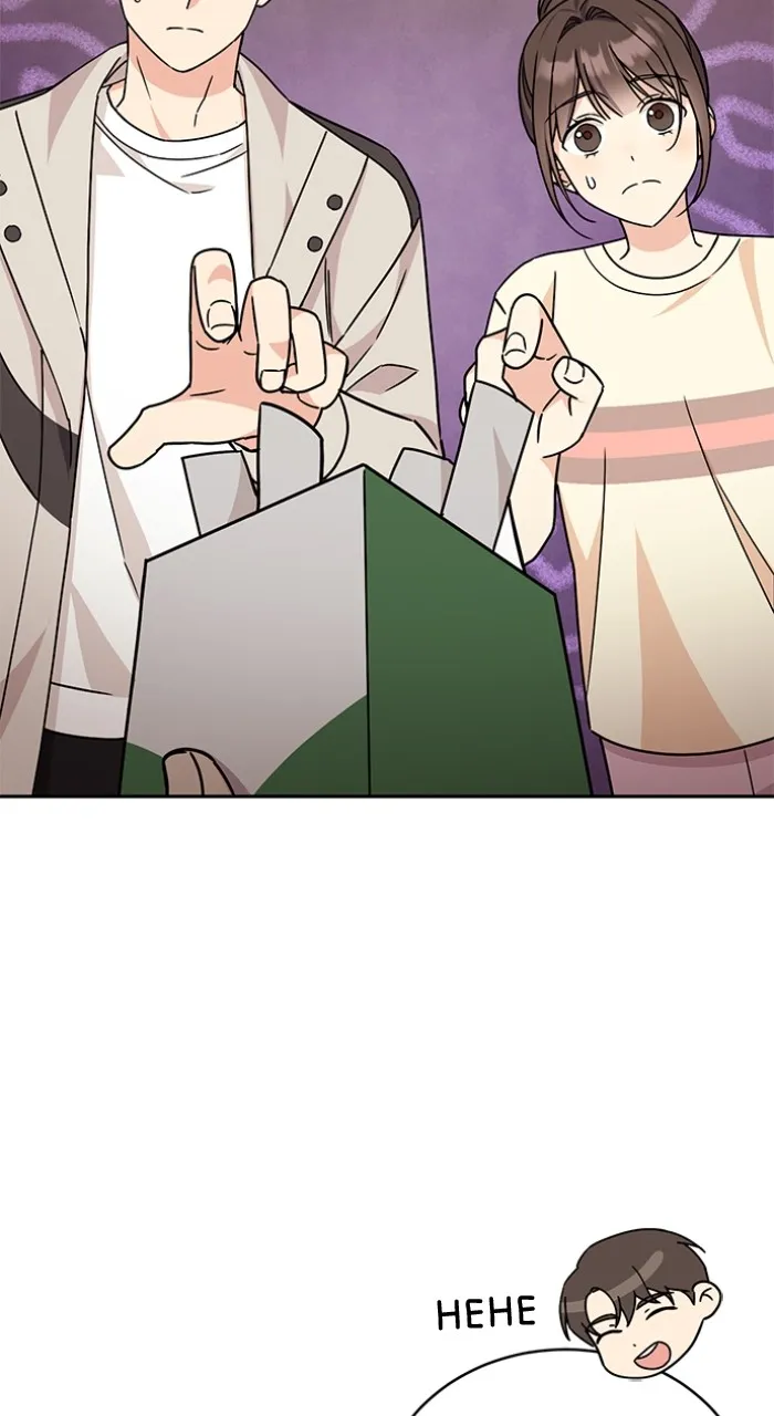 Ugly Duckling Complex Chapter 11 page 71 - 