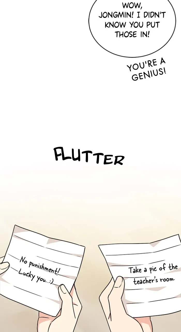 Ugly Duckling Complex Chapter 11 page 72 - 