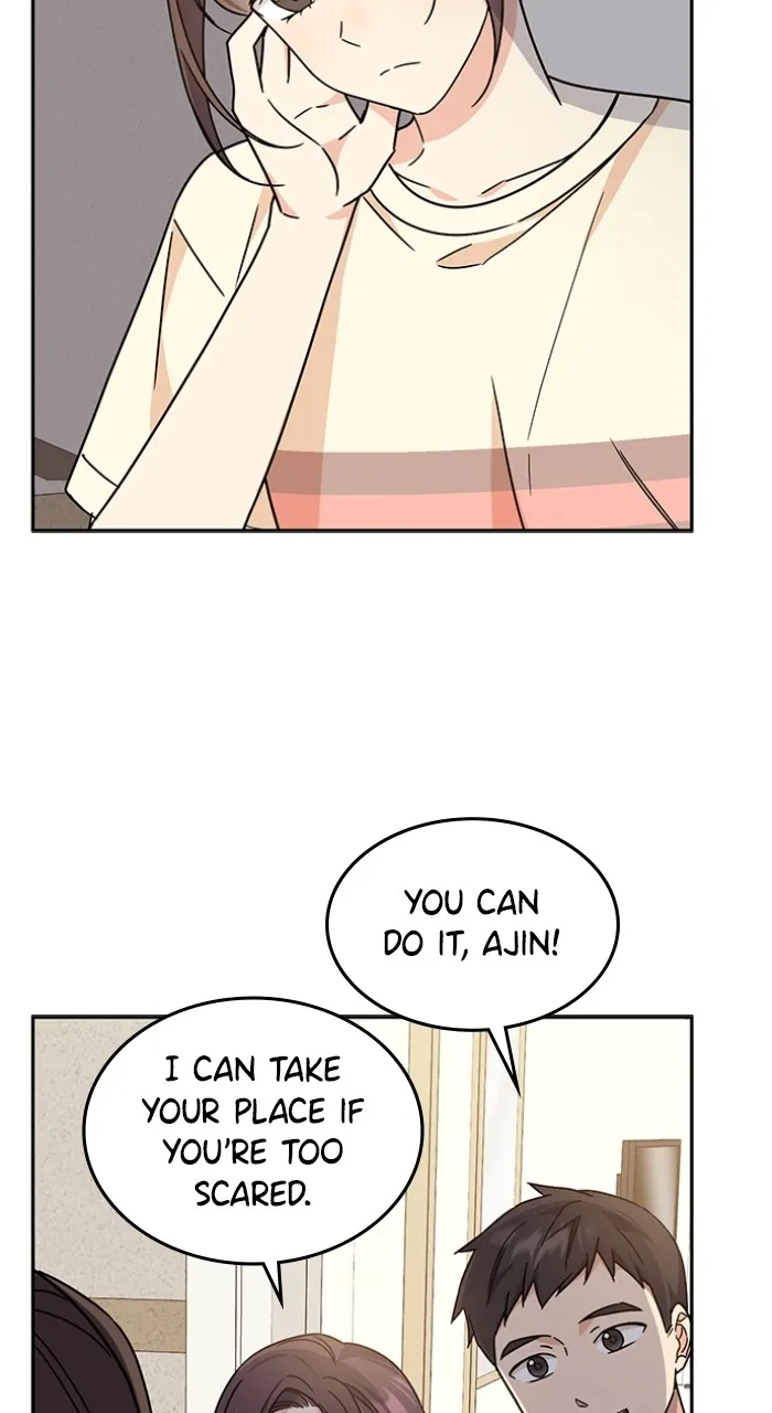 Ugly Duckling Complex Chapter 11 page 76 - 