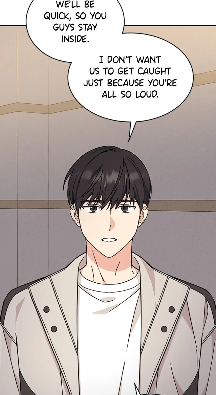 Ugly Duckling Complex Chapter 11 page 78 - 