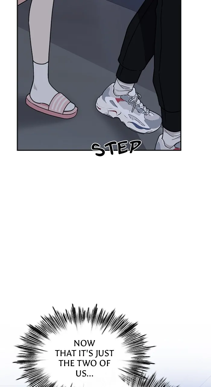 Ugly Duckling Complex Chapter 11 page 88 - 