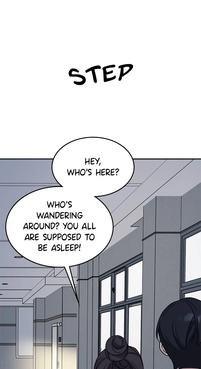 Ugly Duckling Complex Chapter 11 page 100 - 