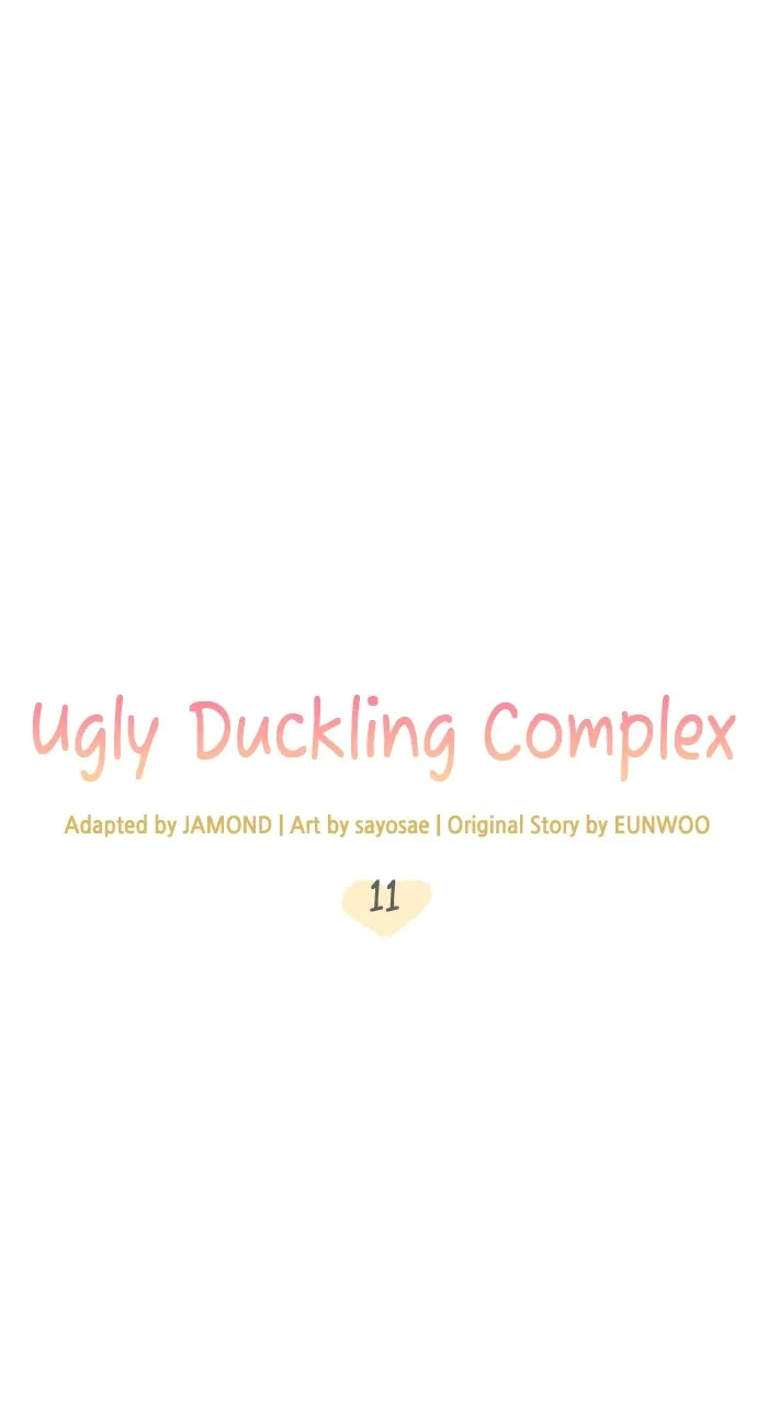 Ugly Duckling Complex Chapter 12 page 1 - 