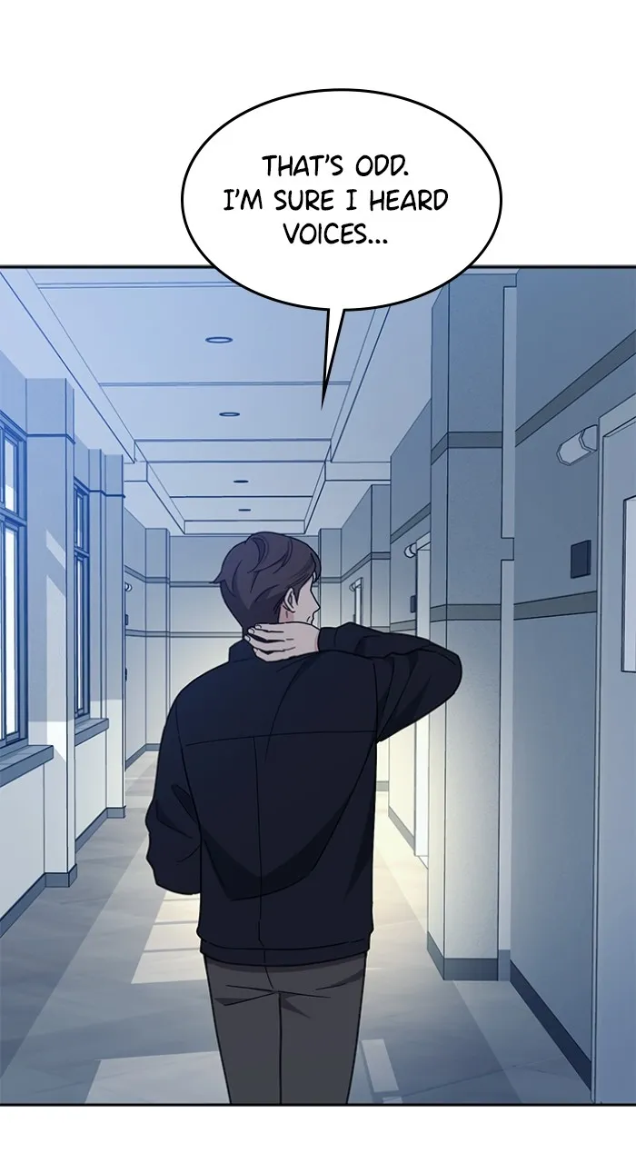 Ugly Duckling Complex Chapter 12 page 2 - 