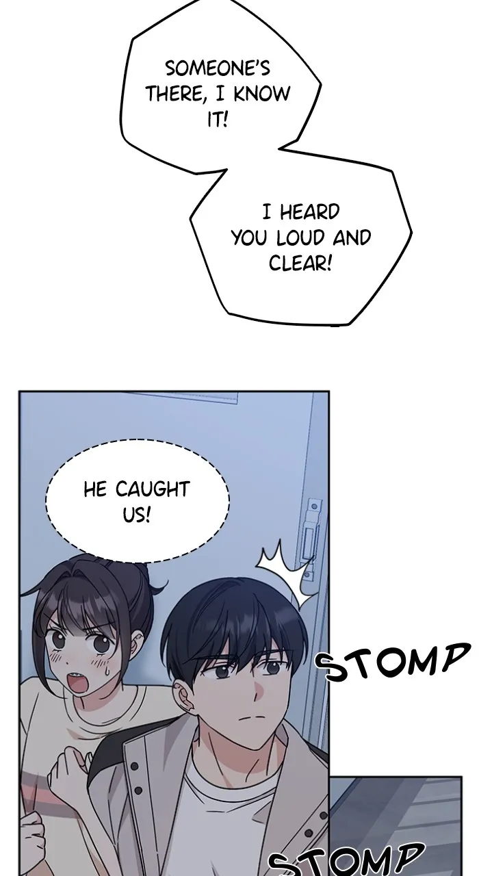 Ugly Duckling Complex Chapter 12 page 12 - 