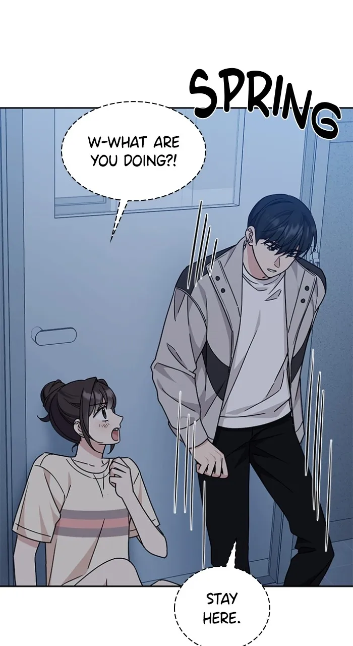 Ugly Duckling Complex Chapter 12 page 15 - 