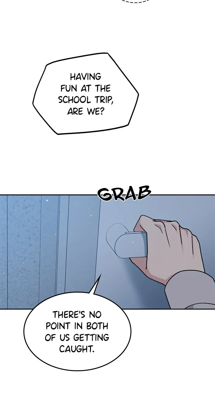 Ugly Duckling Complex Chapter 12 page 16 - 