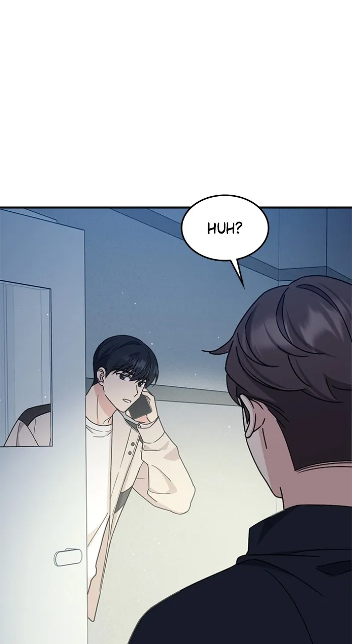 Ugly Duckling Complex Chapter 12 page 18 - 