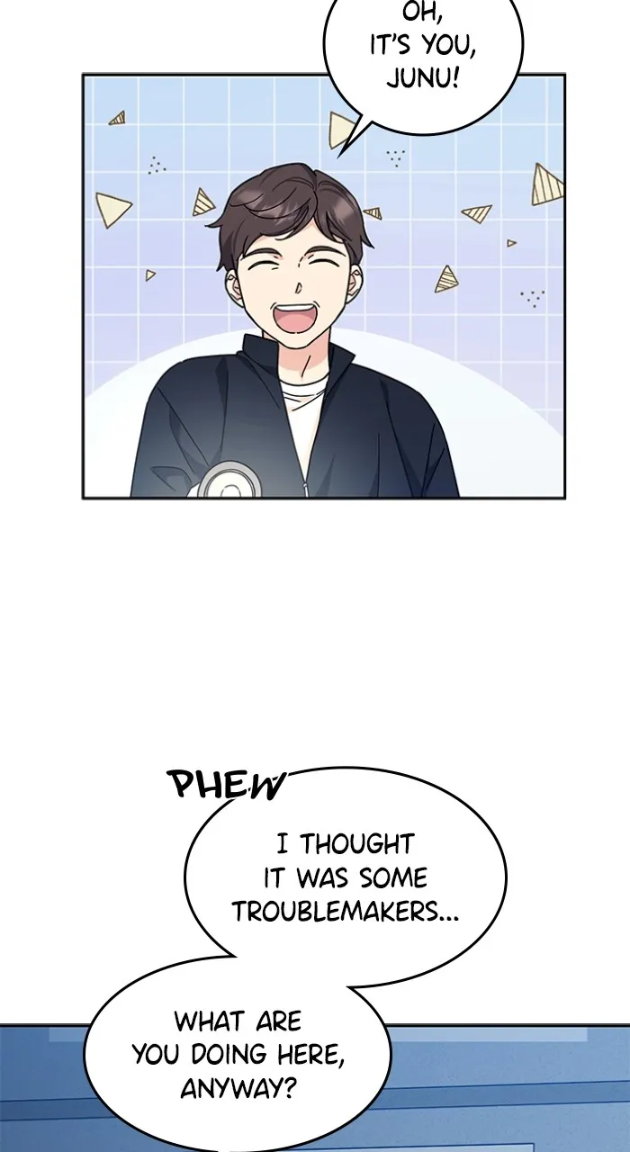 Ugly Duckling Complex Chapter 12 page 20 - 