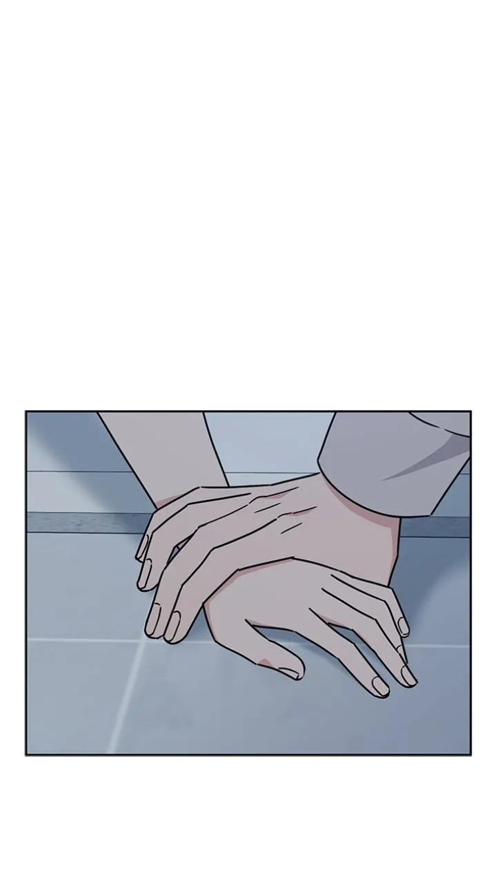 Ugly Duckling Complex Chapter 12 page 3 - 
