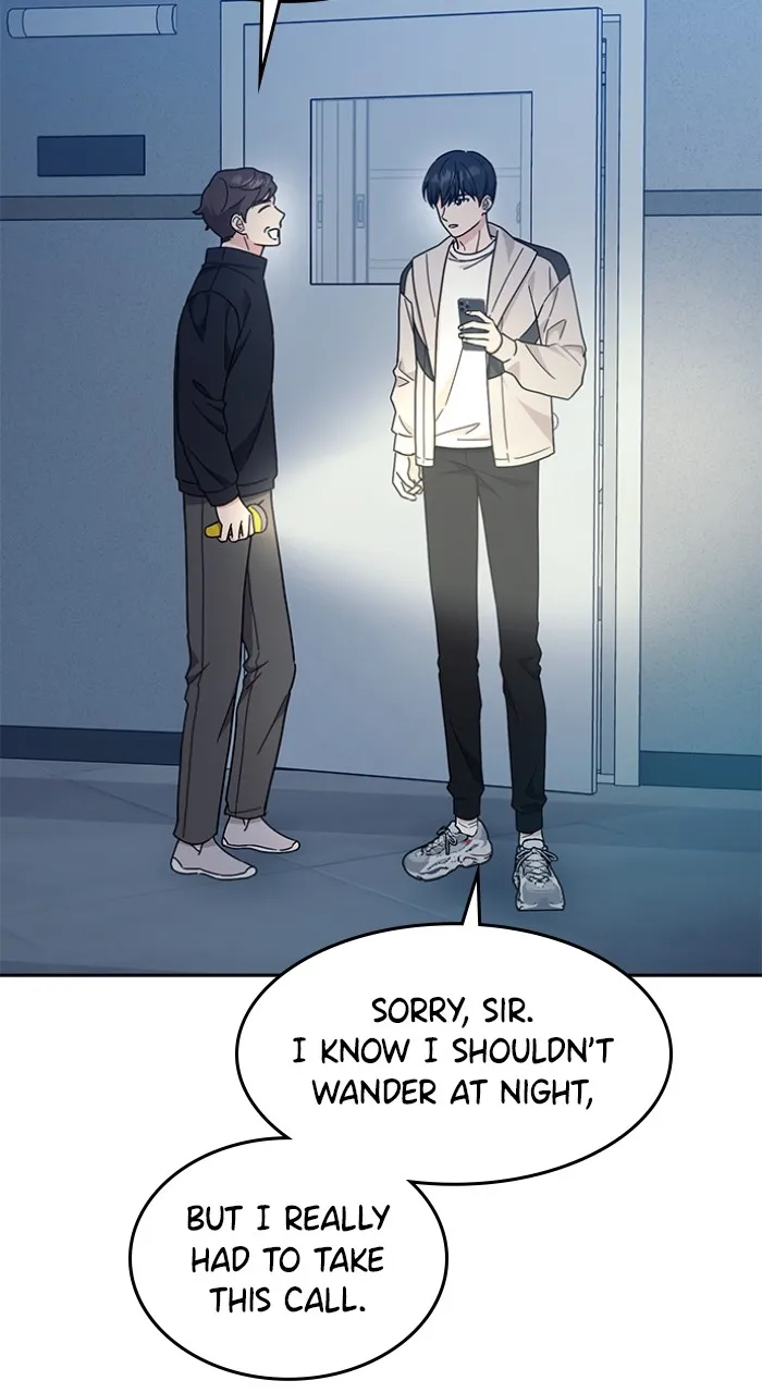 Ugly Duckling Complex Chapter 12 page 21 - 
