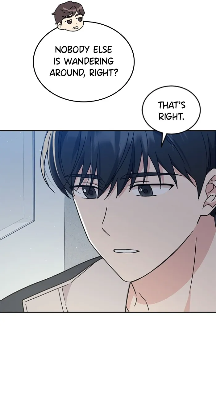 Ugly Duckling Complex Chapter 12 page 25 - 