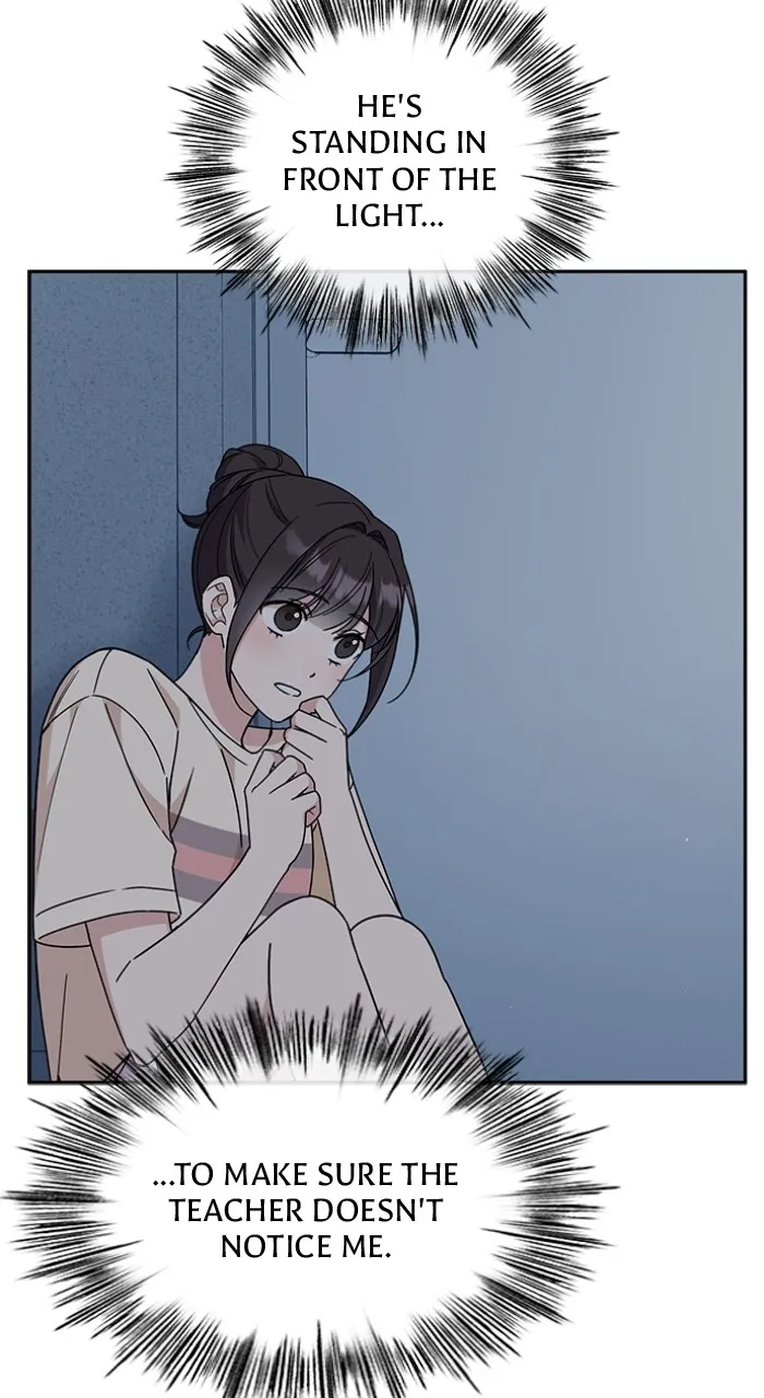 Ugly Duckling Complex Chapter 12 page 27 - 