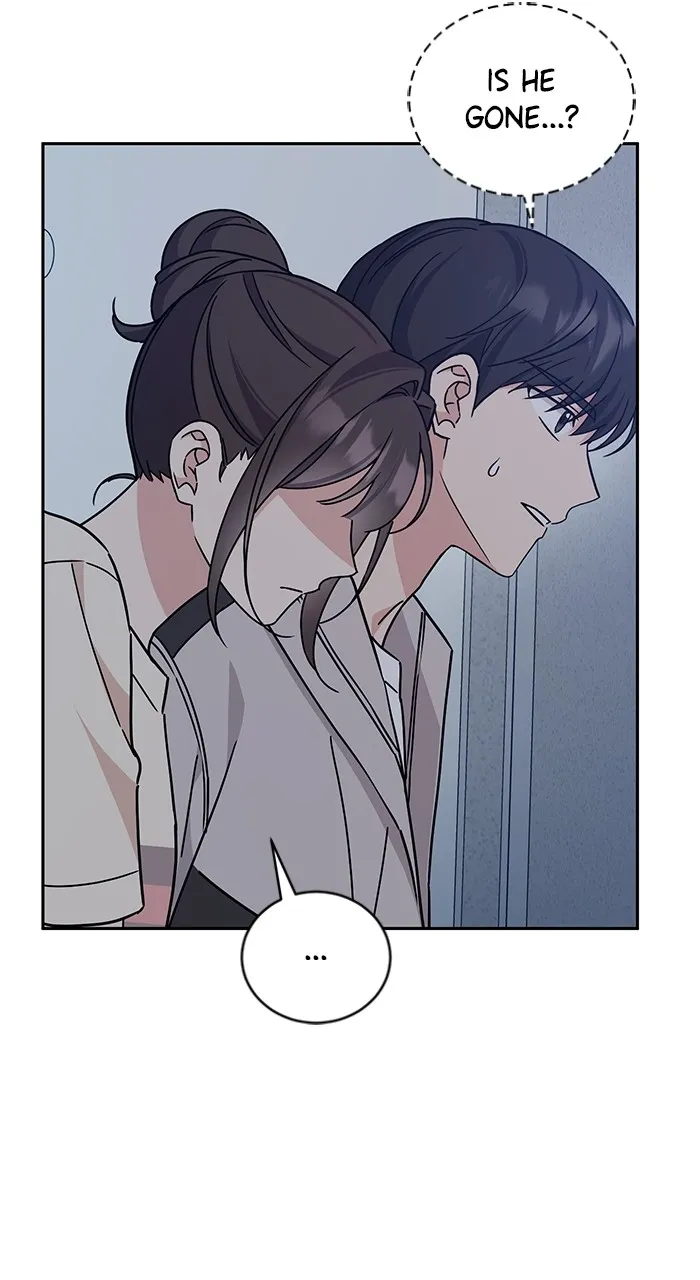 Ugly Duckling Complex Chapter 12 page 4 - 