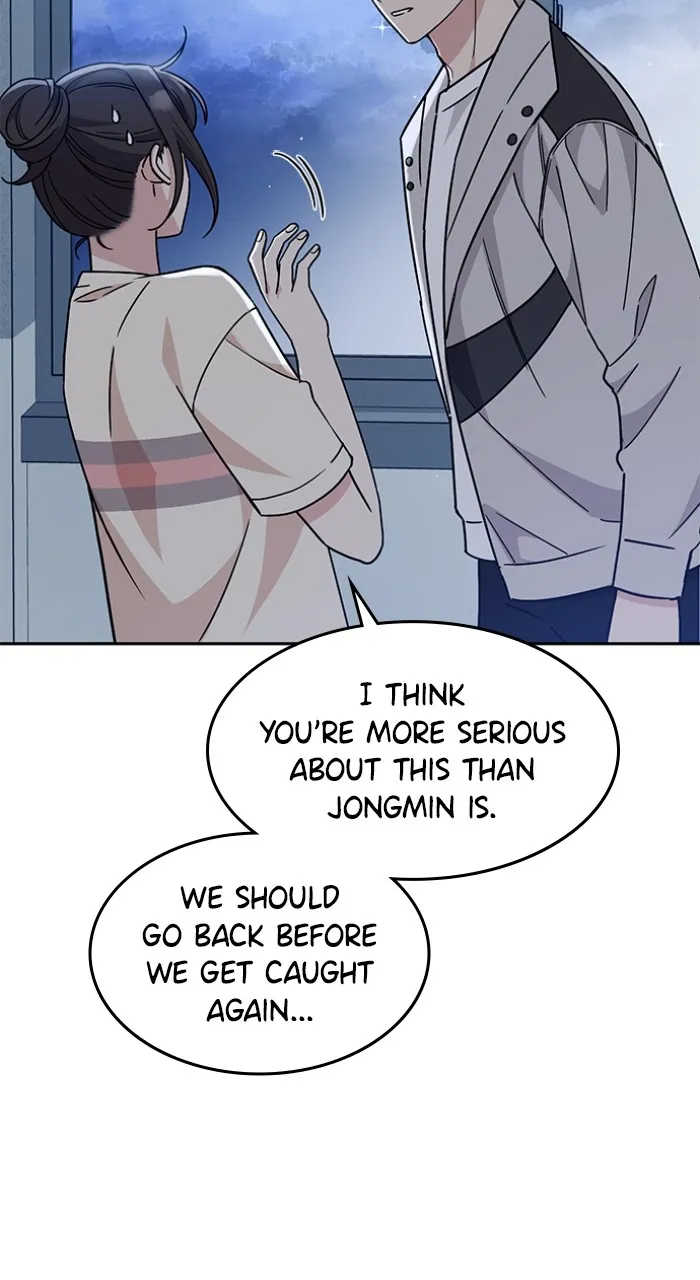 Ugly Duckling Complex Chapter 12 page 39 - 