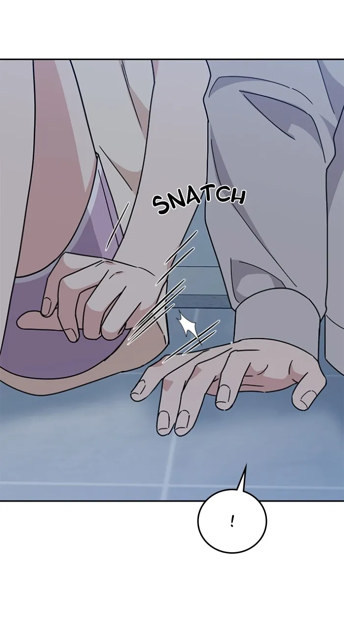 Ugly Duckling Complex Chapter 12 page 5 - 
