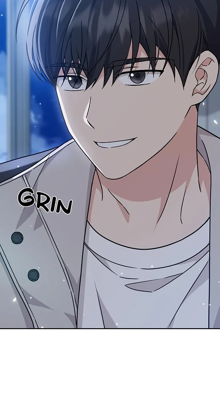 Ugly Duckling Complex Chapter 12 page 41 - 