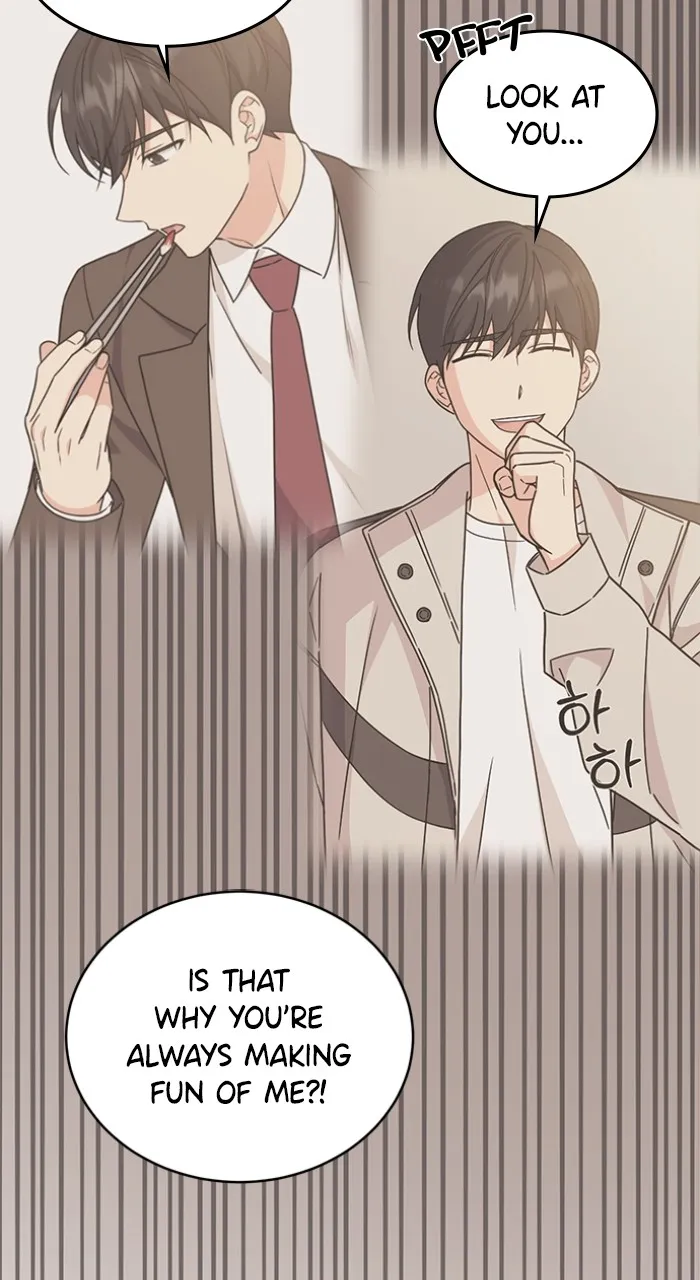 Ugly Duckling Complex Chapter 12 page 45 - 