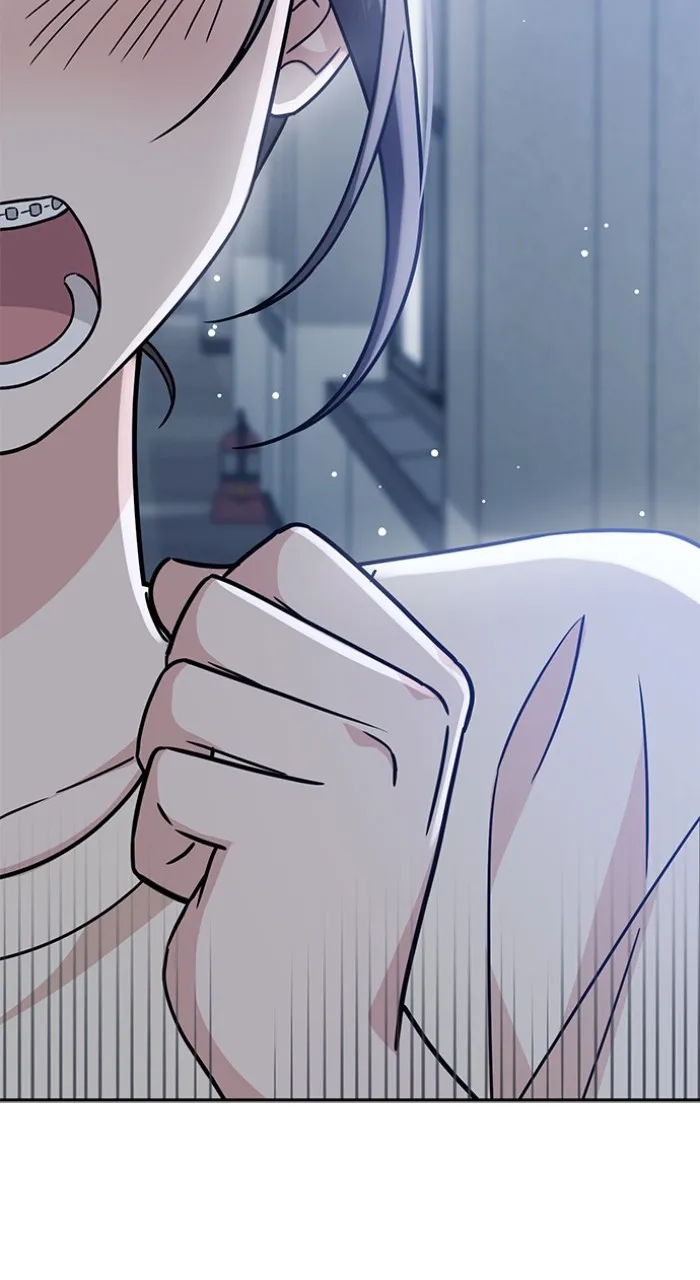 Ugly Duckling Complex Chapter 12 page 47 - 