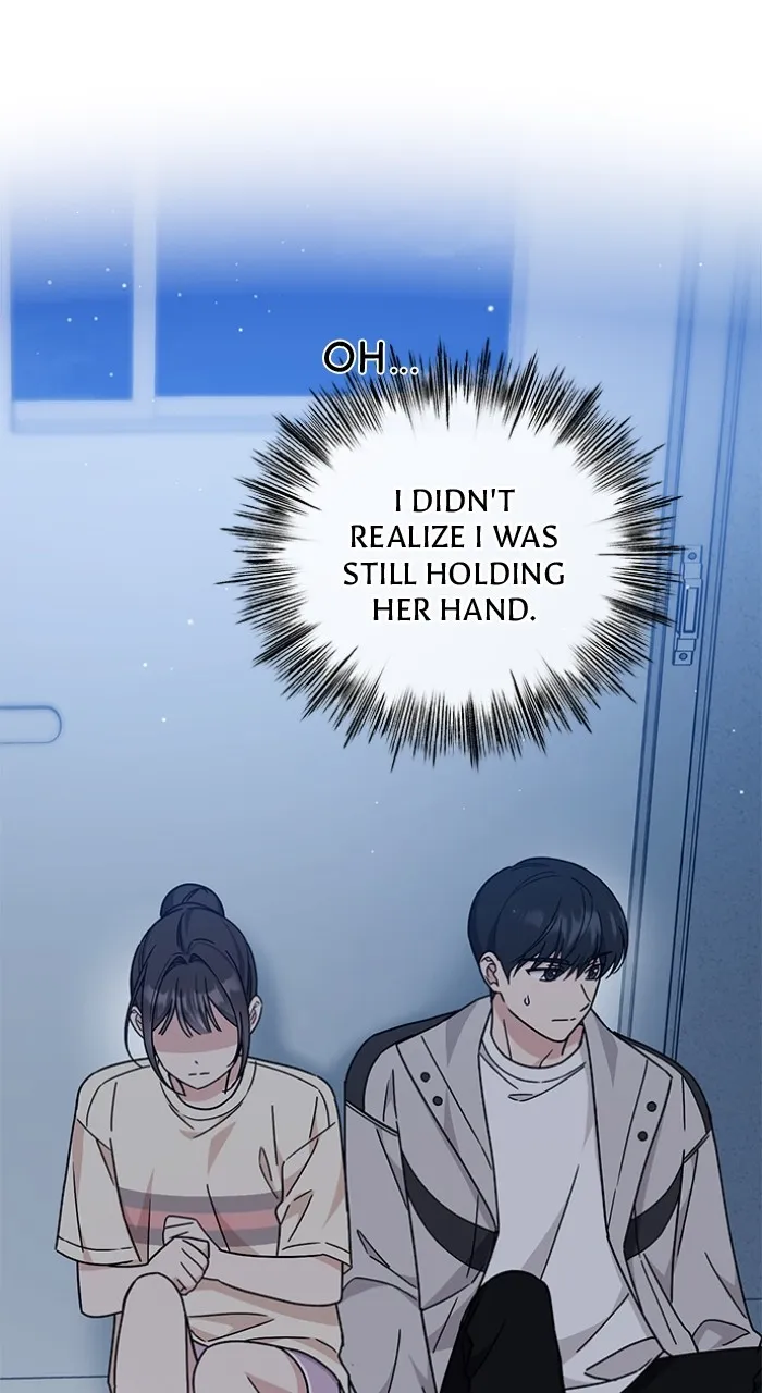 Ugly Duckling Complex Chapter 12 page 6 - 