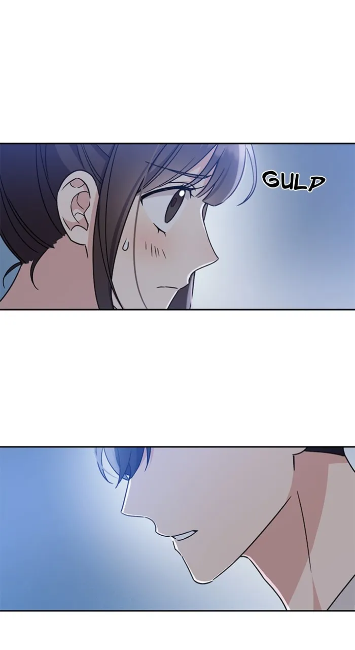 Ugly Duckling Complex Chapter 12 page 51 - 