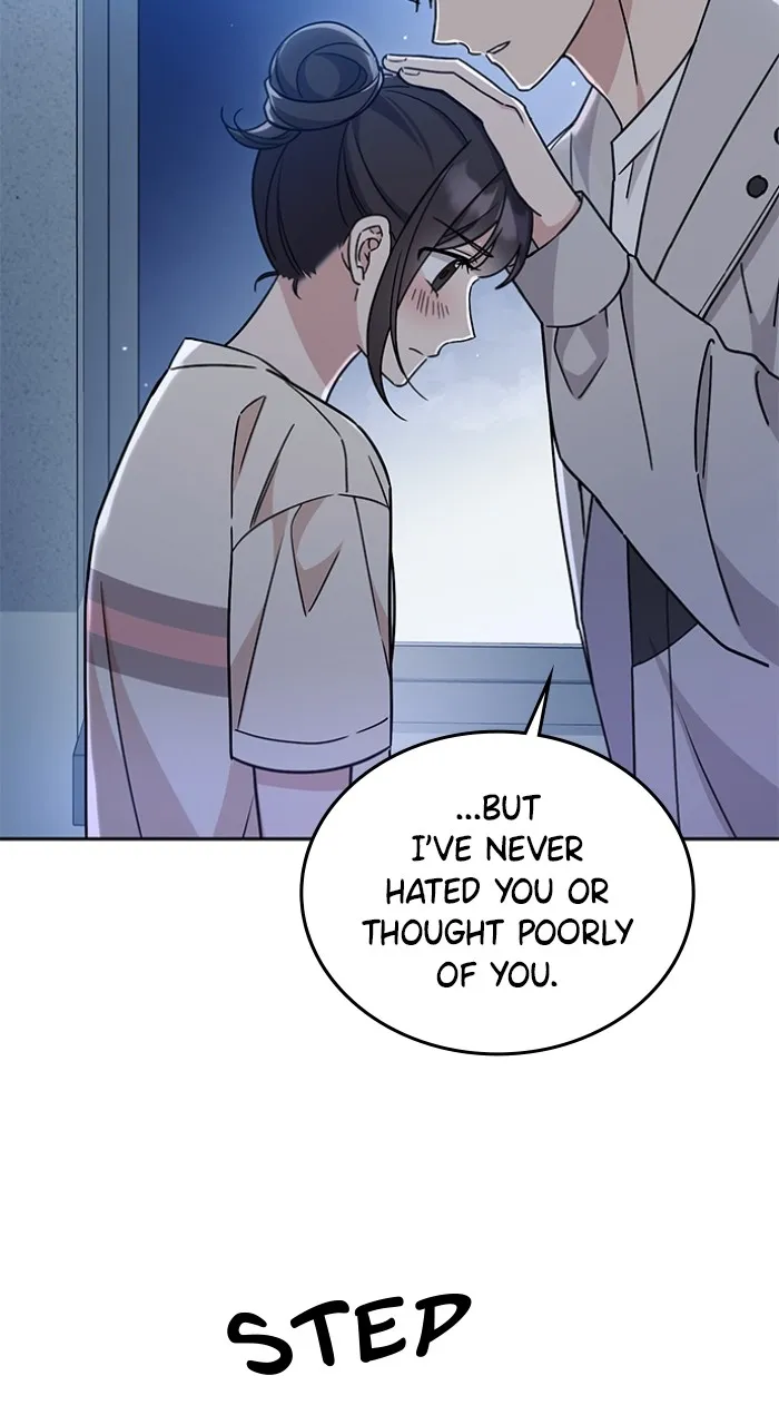 Ugly Duckling Complex Chapter 12 page 54 - 