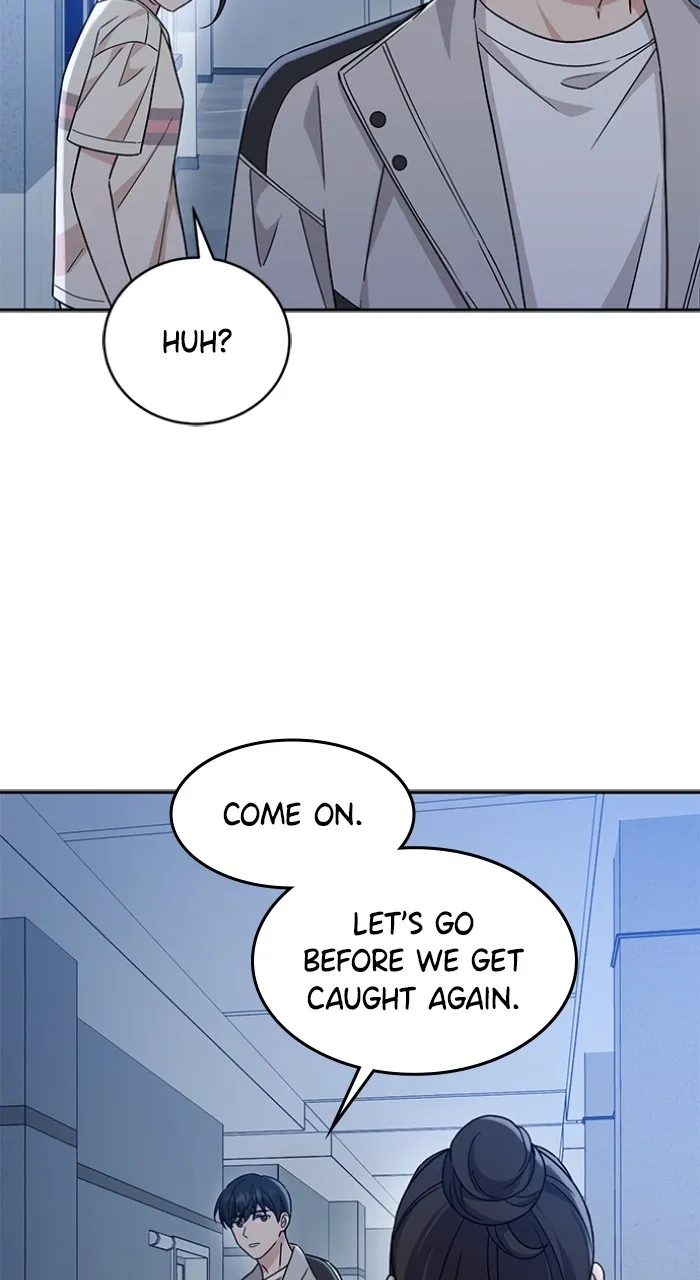 Ugly Duckling Complex Chapter 12 page 56 - 