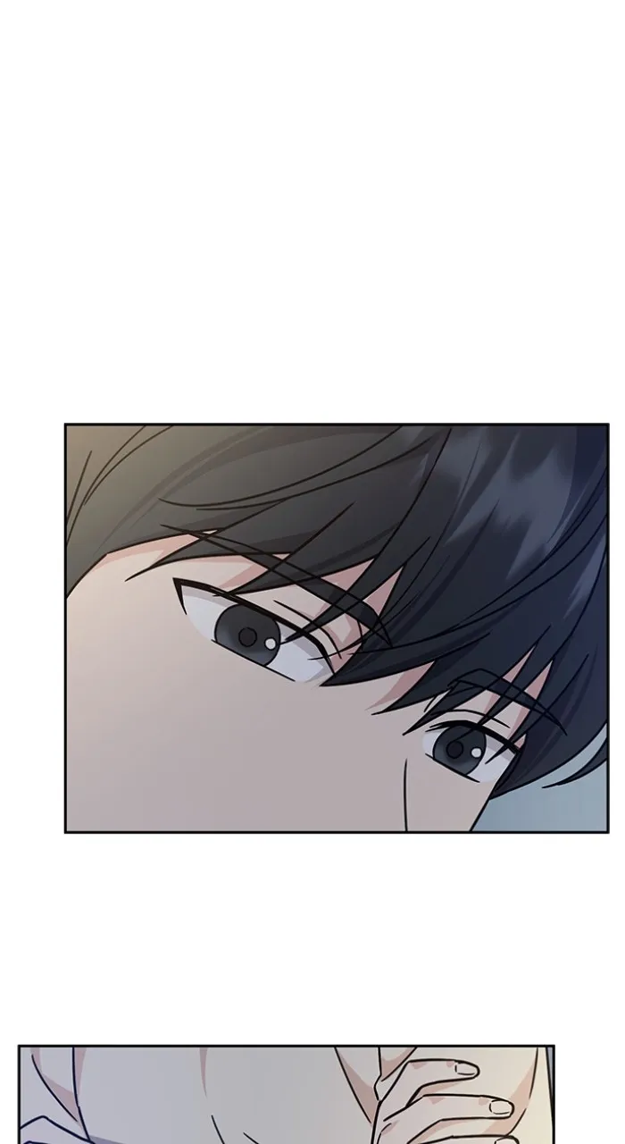 Ugly Duckling Complex Chapter 12 page 64 - 