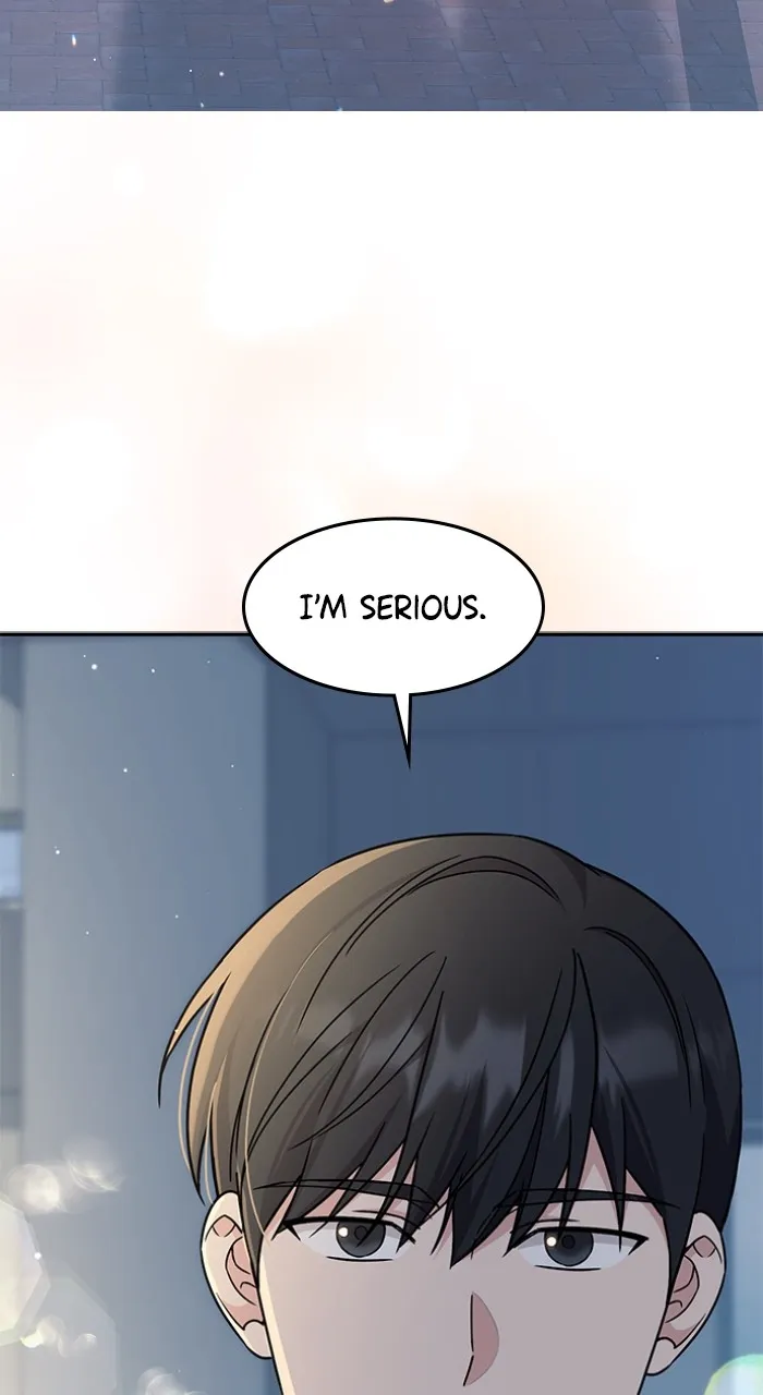 Ugly Duckling Complex Chapter 12 page 77 - 