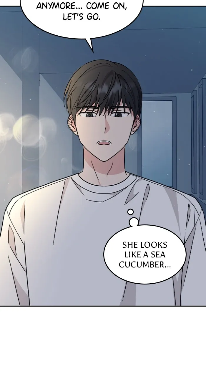Ugly Duckling Complex Chapter 12 page 84 - 