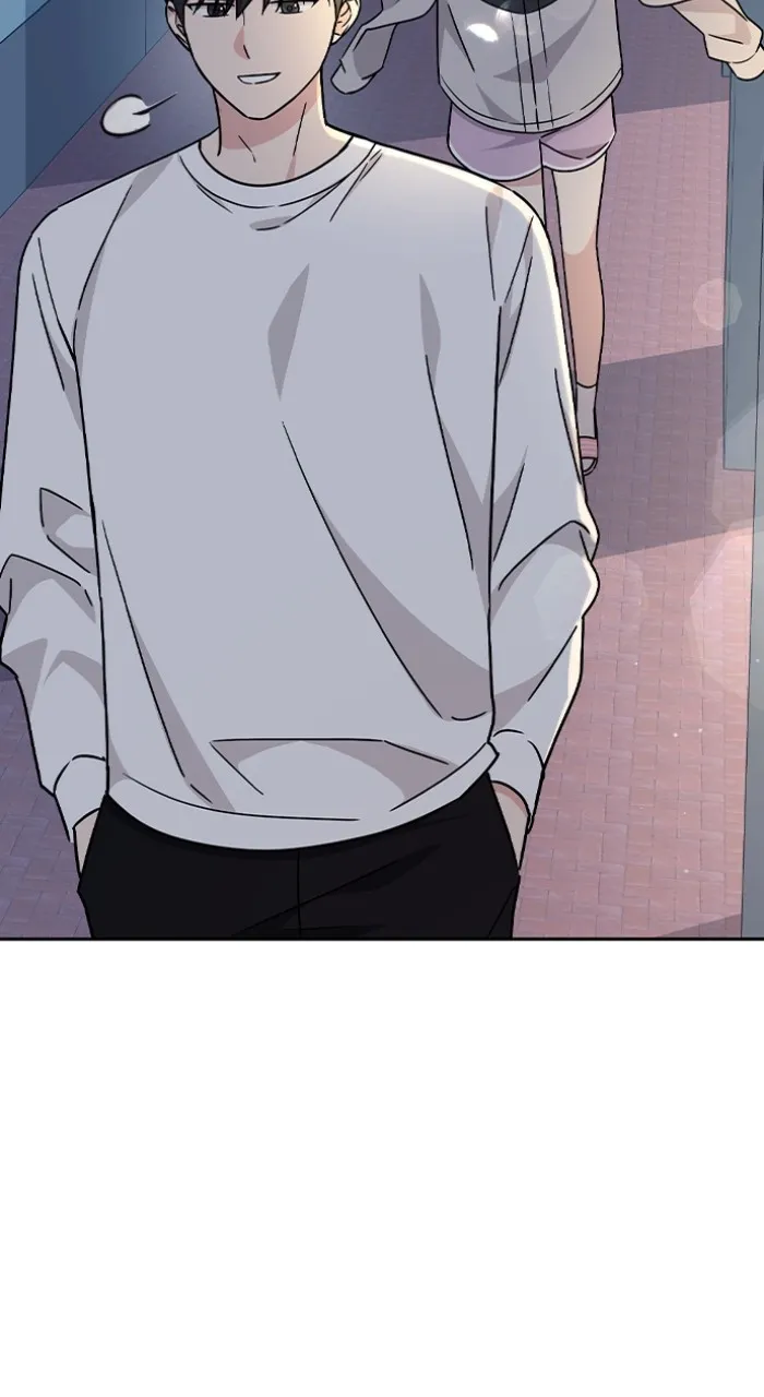 Ugly Duckling Complex Chapter 12 page 86 - 