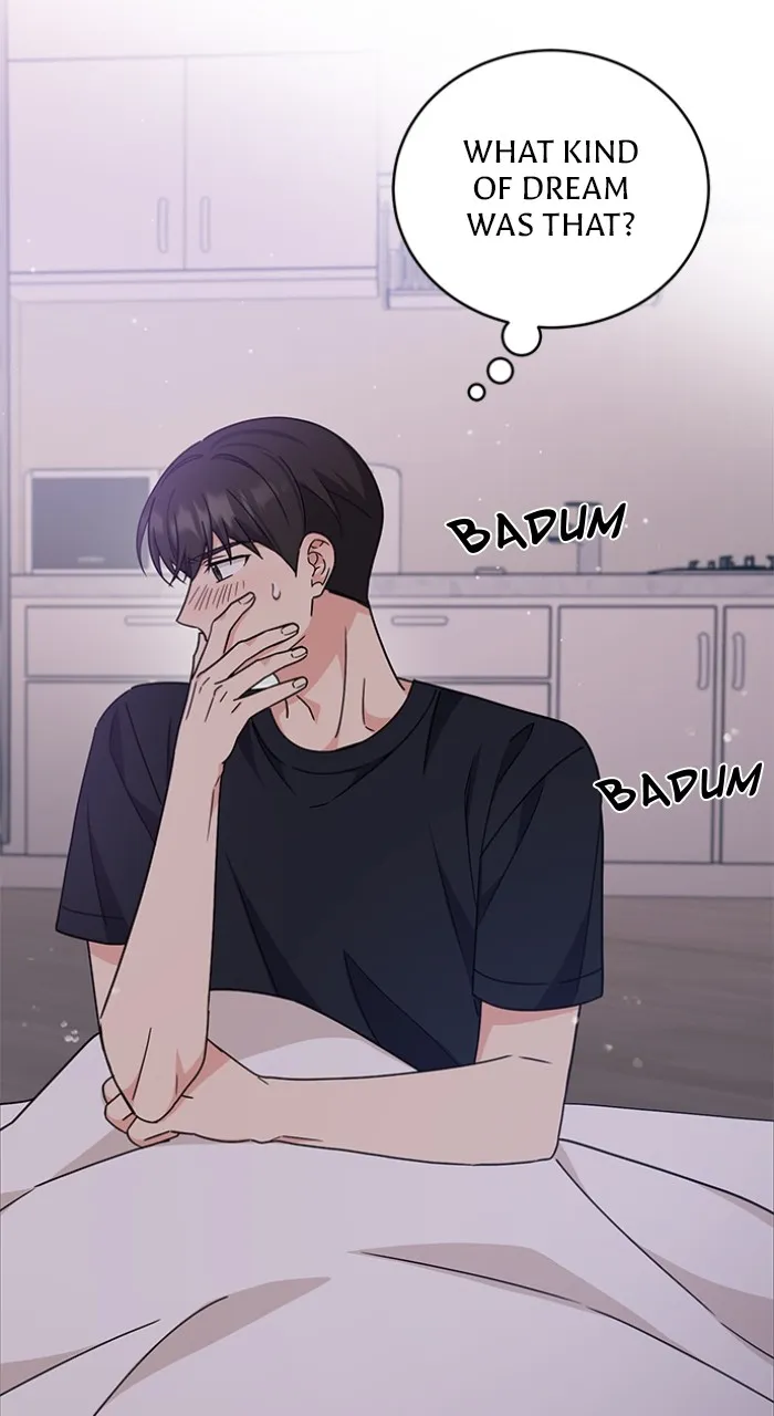 Ugly Duckling Complex Chapter 13 page 17 - 