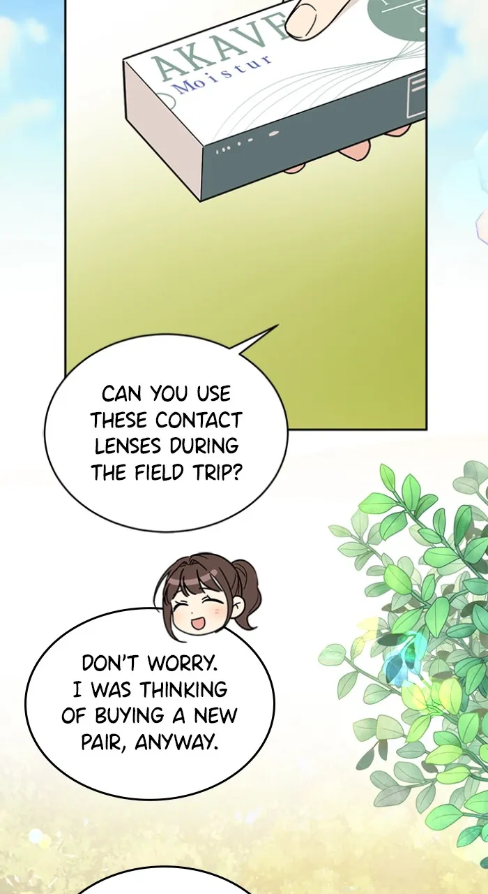 Ugly Duckling Complex Chapter 13 page 20 - 