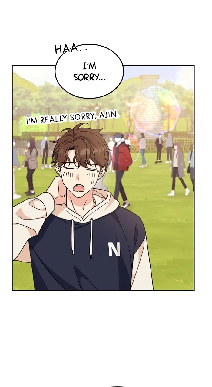 Ugly Duckling Complex Chapter 13 page 22 - 
