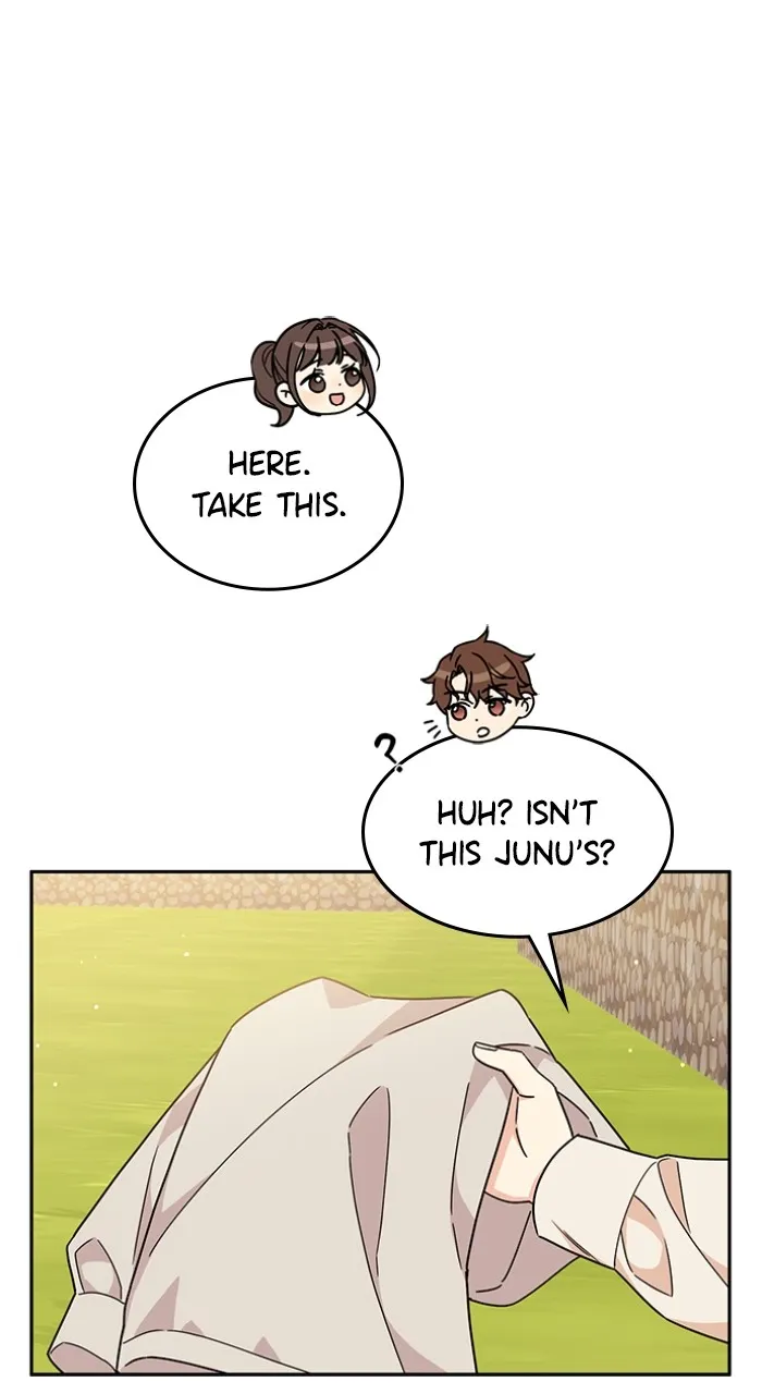 Ugly Duckling Complex Chapter 13 page 24 - 