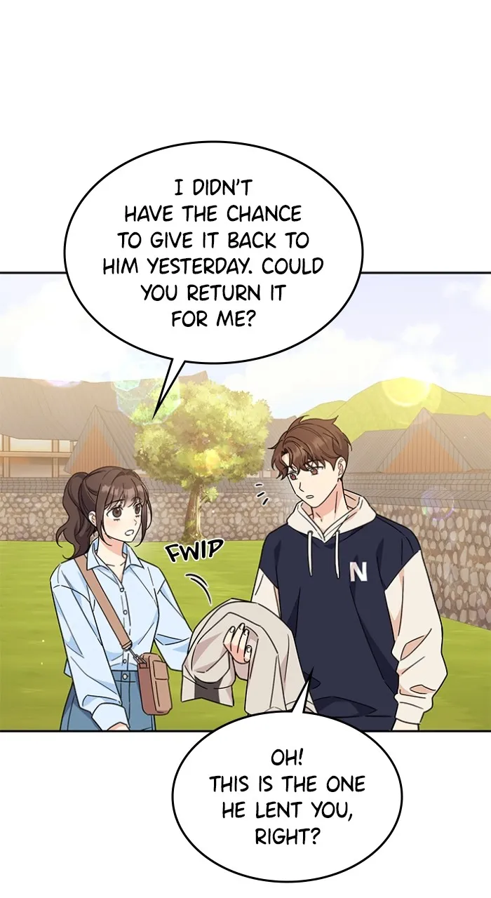 Ugly Duckling Complex Chapter 13 page 25 - 
