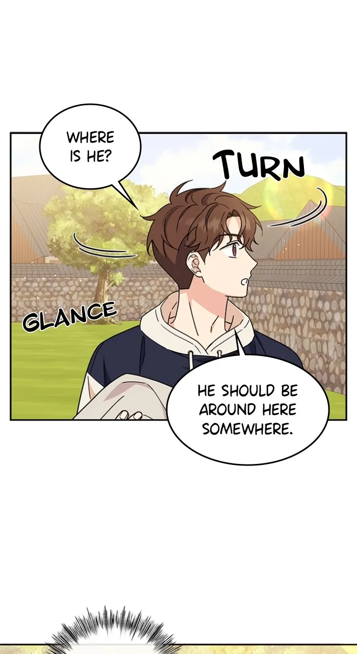 Ugly Duckling Complex Chapter 13 page 26 - 
