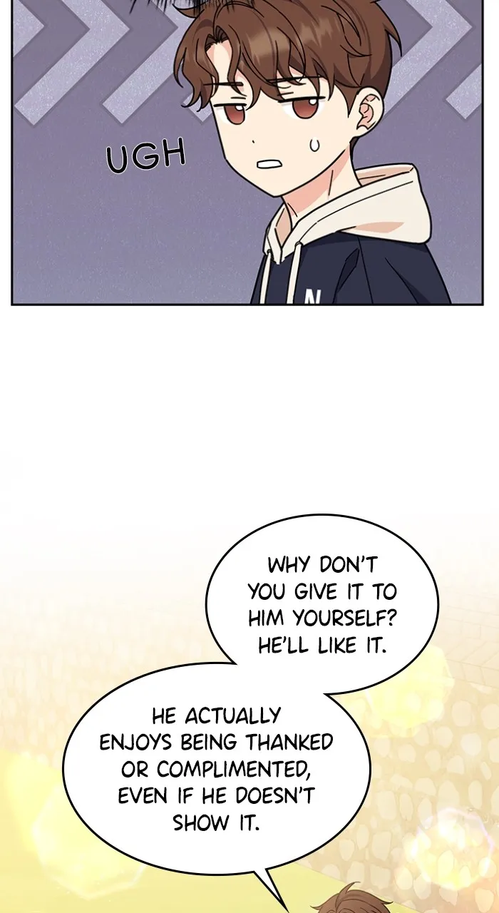 Ugly Duckling Complex Chapter 13 page 28 - 
