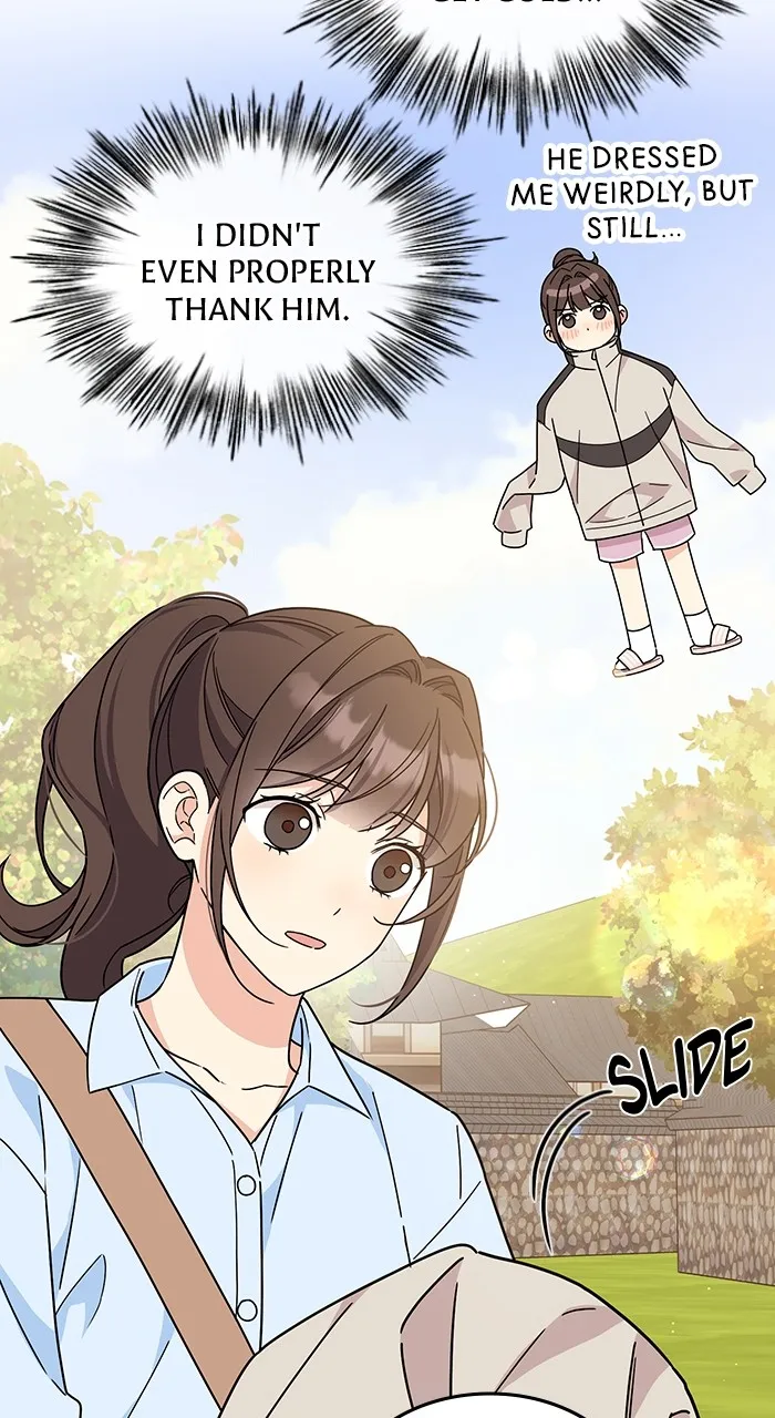 Ugly Duckling Complex Chapter 13 page 30 - 