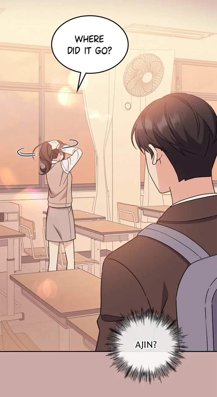 Ugly Duckling Complex Chapter 13 page 4 - 