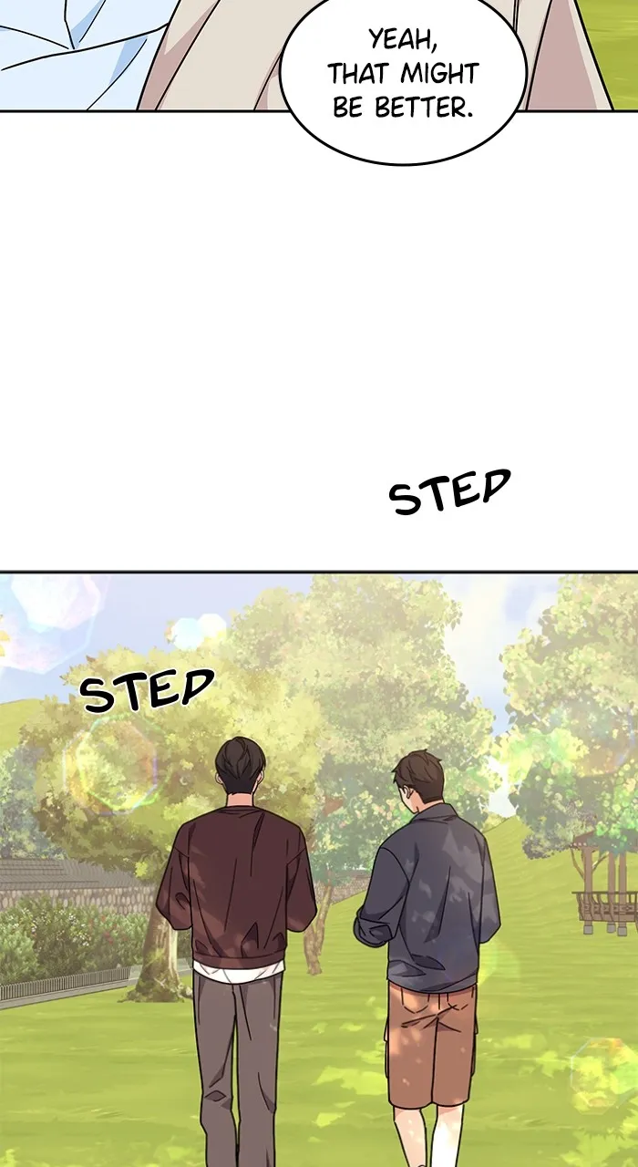 Ugly Duckling Complex Chapter 13 page 31 - 