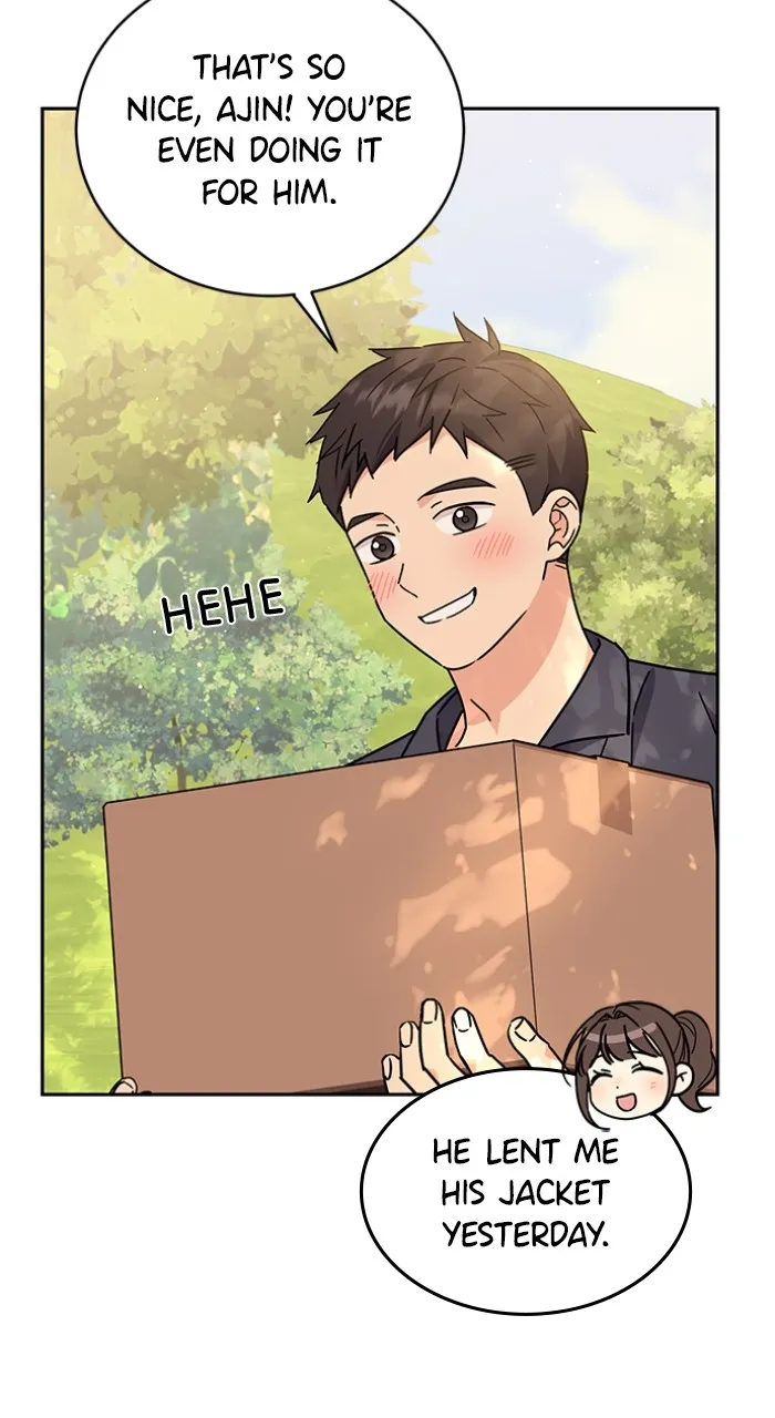 Ugly Duckling Complex Chapter 13 page 46 - 