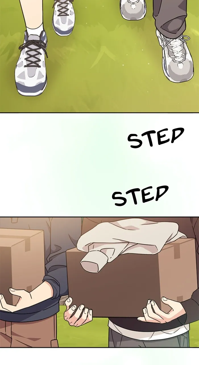 Ugly Duckling Complex Chapter 13 page 51 - 