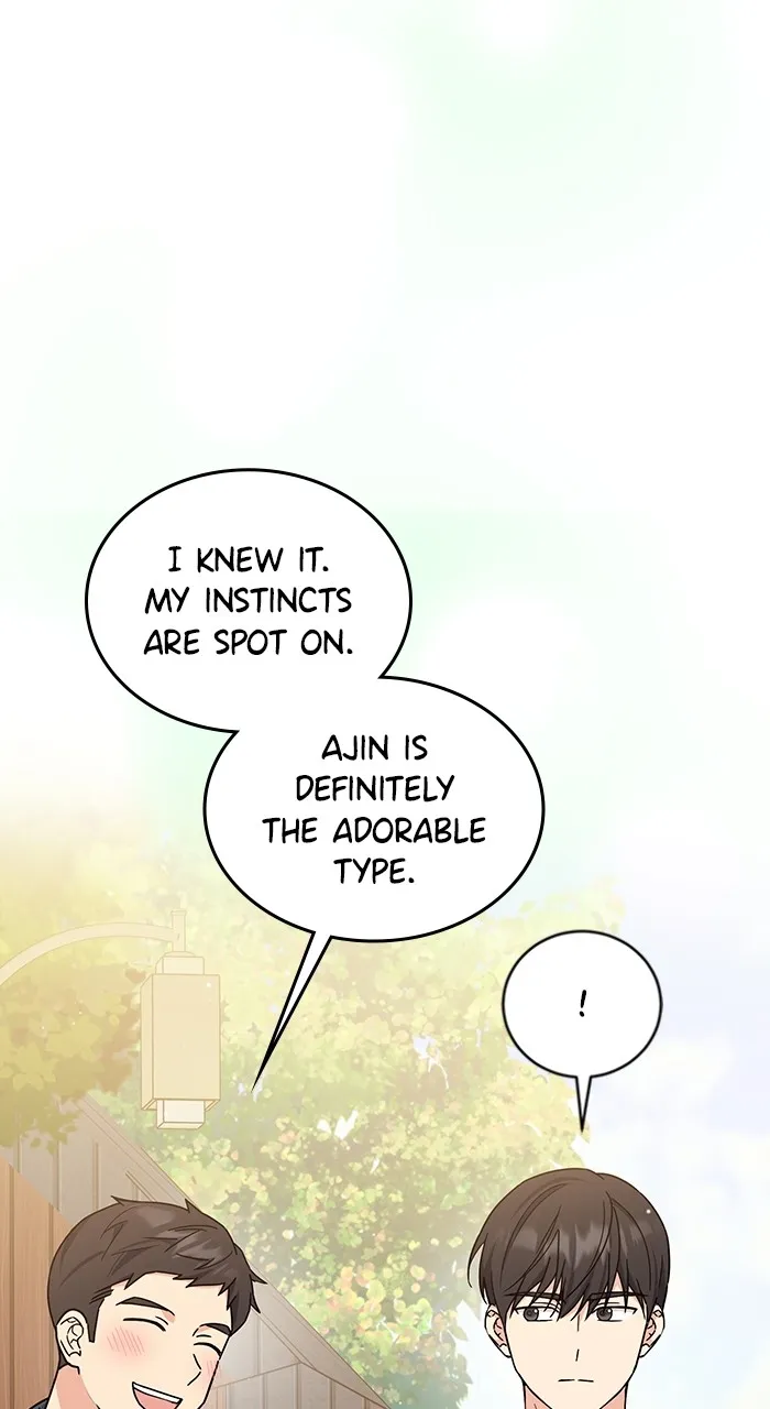 Ugly Duckling Complex Chapter 13 page 52 - 